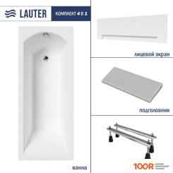 Ванна Lauter AMELIA 180 21204080 (С НОЖКАМИ, СЕРЫМ ПОДГОЛОВНИКОМ И БЕЛЫМ ЛИЦ.ЭКРАНОМ) (334840)