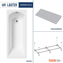Ванна Lauter AMELIA 160 21204060 (С КАРКАСОМ И СЕРЫМ ПОДГОЛОВНИКОМ) (334800)