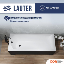 Ванна Lauter AMELIA 150 21204050 (С КАРКАСОМ, ЛИЦЕВЫМ И ТОРЦЕВЫМ ЭКРАНАМИ ЧЕРНОГО ЦВЕТА) (334781)