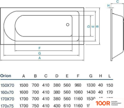 Ванна Koller Pool ORION 170X70 (334759)