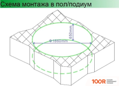 Ванна Gemy G9090 O 190X190 (334680)