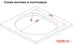 Ванна Gemy G9053 K 185X162 (334649)