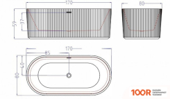 Ванна Esbano TORTUGA 170X80 (БЕЛЫЙ) (334563)