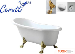 Ванна Cerutti SPA CLASSIC 170G CT9668 1700X790X750 (334475)