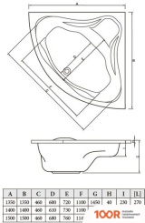 Ванна Centrum ANDRO 140X140 (С НОЖКАМИ) (334416)