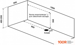 Ванна BAS НЬЮЛАВ 180X90 (334394)