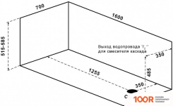 Ванна BAS ГОА 160Х70 (334370)