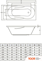 Ванна Banoperito BALI 150X70 (С НОЖКАМИ) (334353)