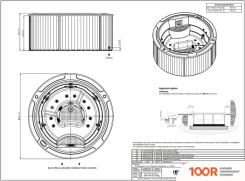 Ванна Aquavia Spa SUNDOWN (STERLING/SYNTHETIC GREY) (334271)