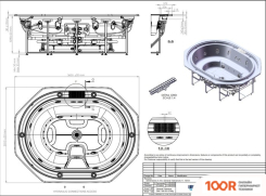 Ванна Aquavia Spa HYDRA (BLUE MARBLE) (334154)