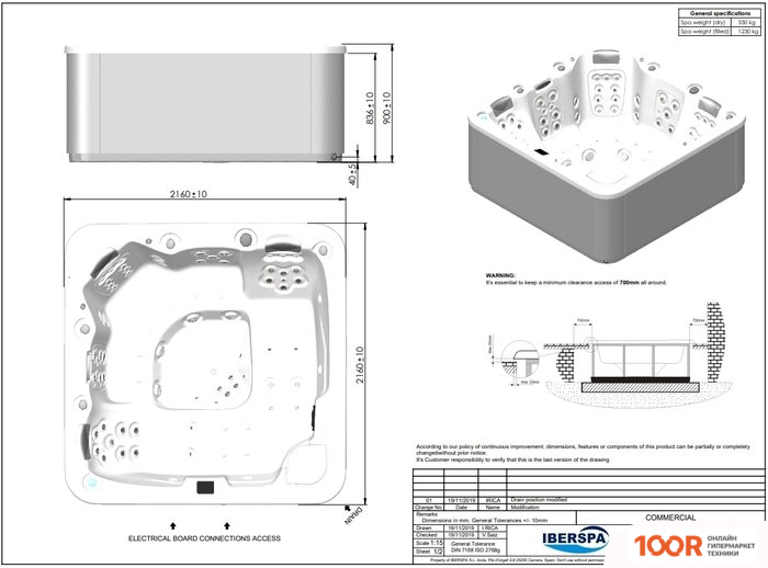 Ванна Aquavia Spa ESSENCE (CAMEO/DARK GREY SOFT RAIN) (334117)