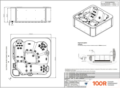 Ванна Aquavia Spa AQUALIFE 5 (SILVER/BUTTERFLY WOODERMAX) (334064)
