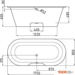 Ванна AquaStone ВЕНЕЦИЯ 175X80 (334005)
