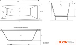 Ванна AlfaSun КАРАДАГ 170Х75 (С НОЖКАМИ) (333939)
