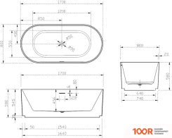 Ванна Abber 170X80 AB9325-1.7 (333785)