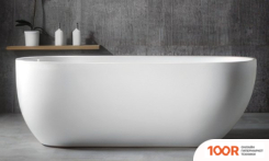 Ванна Abber 150X70 AB9341-1.5 (333718)