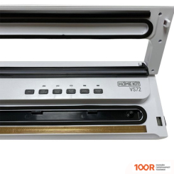 Вакуумный упаковщик HomeKit VS72 (333581)