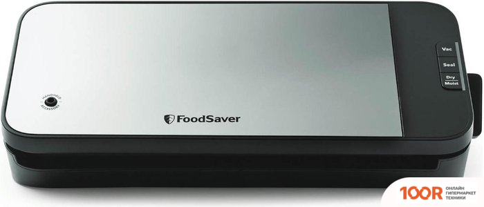 Вакуумный упаковщик FoodSaver VS2190X (333578)