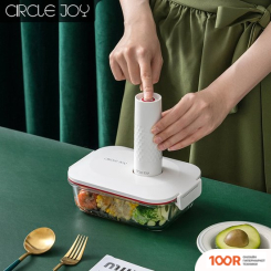 Вакуумный упаковщик Circle Joy CJ-VST06 (333564)