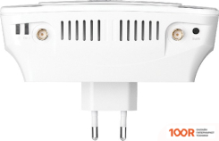 Edimax RE23S (333028)