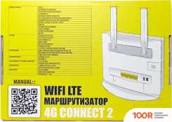 Wi-Fi роутер World Vision 4G CONNECT 2 (333018)