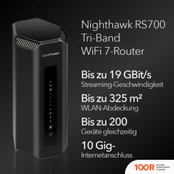 Wi-Fi роутер NETGEAR NIGHTHAWK RS700S (332989)