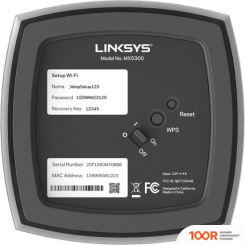 Wi-Fi роутер Linksys VELOP MX5300 (332969)