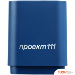 Беспроводная колонка Проект 111 GLIM (СИНИЙ) (332938)