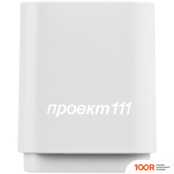 Беспроводная колонка Проект 111 GLIM (БЕЛЫЙ) (332936)