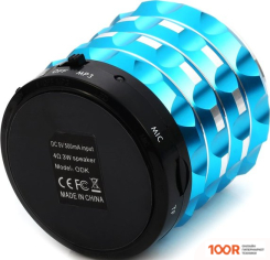 Беспроводная колонка Орион K2 (СИНИЙ) (332930)