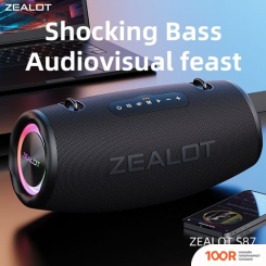 Беспроводная колонка Zealot S87 (ЧЕРНЫЙ) (332922)