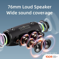 Беспроводная колонка Zealot S87 (ЧЕРНЫЙ) (332922)