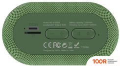 Беспроводная колонка Yison WS-8 (ЗЕЛЕНЫЙ) (332897)