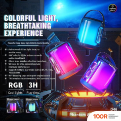 Беспроводная колонка Wekome D46 (СЕРЫЙ) (332889)