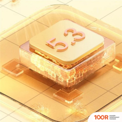 Беспроводная колонка Wekome D43 (БЕЖЕВЫЙ) (332887)