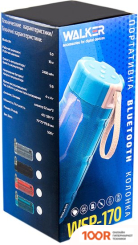 Беспроводная колонка Walker WSP-170 (СЕРЫЙ) (332878)