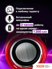 Беспроводная колонка Walker WSP-160 (КРАСНЫЙ) (332875)