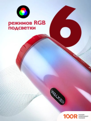 Беспроводная колонка Walker WSP-120 (КРАСНЫЙ) (332865)