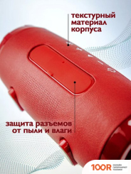 Беспроводная колонка Walker WSP-120 (КРАСНЫЙ) (332865)