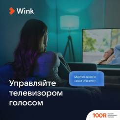 Беспроводная колонка VK КАПСУЛА МИНИ (ХВОЙНЫЙ ЗЕЛЕНЫЙ) (332853)