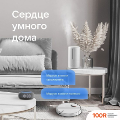 Беспроводная колонка VK КАПСУЛА МИНИ (ТЕМНО-СЕРЫЙ) (332851)