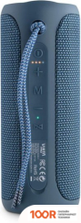 Беспроводная колонка Vieta Pro GOODY 2 (ТЕМНО-СИНИЙ) (332812)