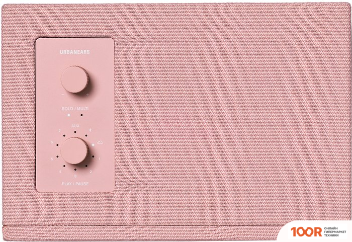 Беспроводная колонка Urbanears STAMMEN (РОЗОВЫЙ) (332796)