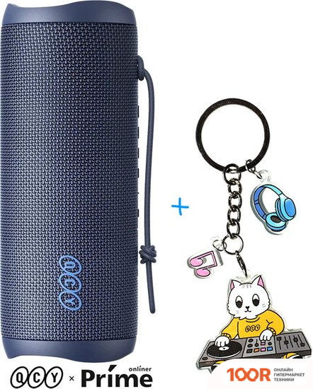 Беспроводная колонка QCY SP7 (СИНИЙ) + БРЕНДИРОВАННЫЙ БРЕЛОК QCY (332549)