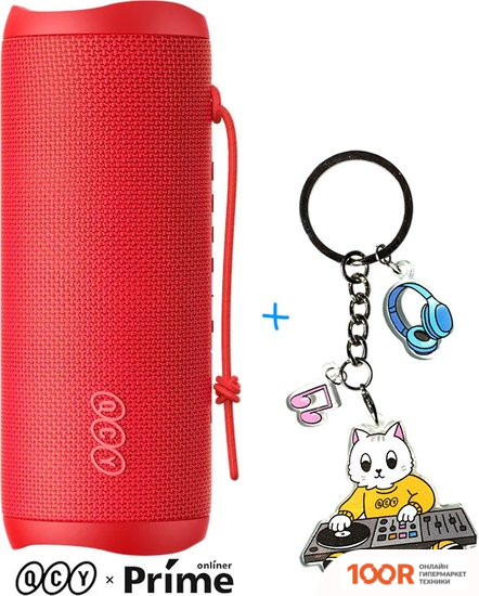 Беспроводная колонка QCY SP7 (КРАСНЫЙ) + БРЕНДИРОВАННЫЙ БРЕЛОК QCY (332547)
