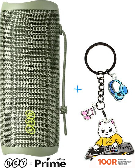 Беспроводная колонка QCY SP7 (ЗЕЛЕНЫЙ) + БРЕНДИРОВАННЫЙ БРЕЛОК QCY (332545)