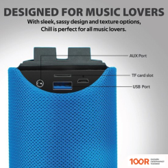 Беспроводная колонка Promate CHILL (СИНИЙ) (332535)