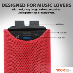 Беспроводная колонка Promate CHILL (КРАСНЫЙ) (332534)
