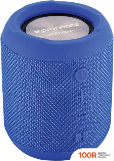 Беспроводная колонка Promate BOMBA (СИНИЙ) (332532)