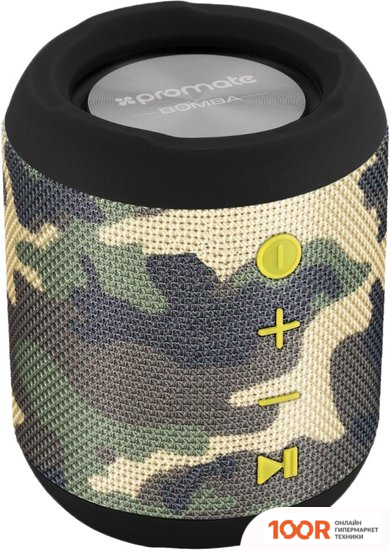 Беспроводная колонка Promate BOMBA (КАМУФЛЯЖ) (332530)